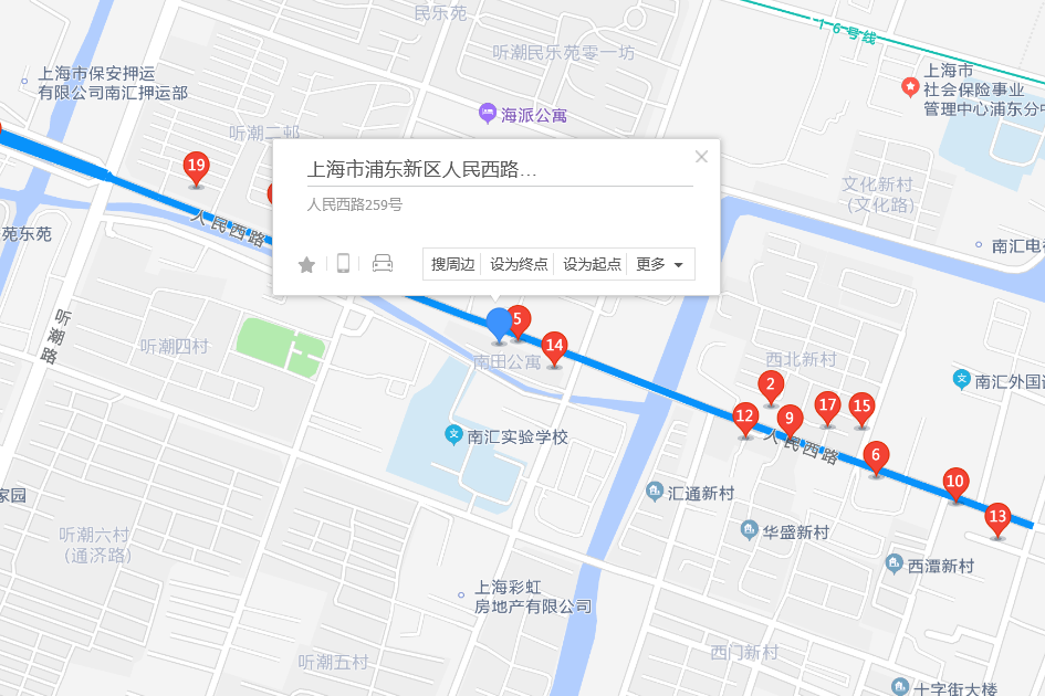 人民西路259號 人民西路259號