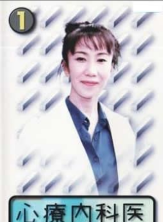 齊藤由貴 齊藤由貴