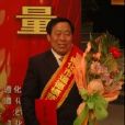 李雨春(河北省遵化市政協委員) 李雨春(河北省遵化市政協委員)