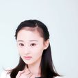 白歡喜 白歡喜
