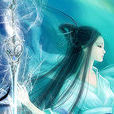 軒轅劍(小說《天才魔妃我要了》里的武器) 軒轅劍(小說《天才魔妃我要了》里的武器)