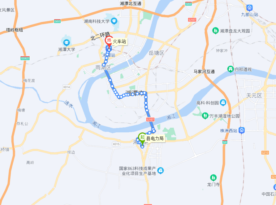 二十三號路 二十三號路