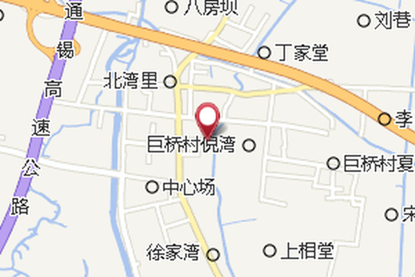 倒馬橋 倒馬橋