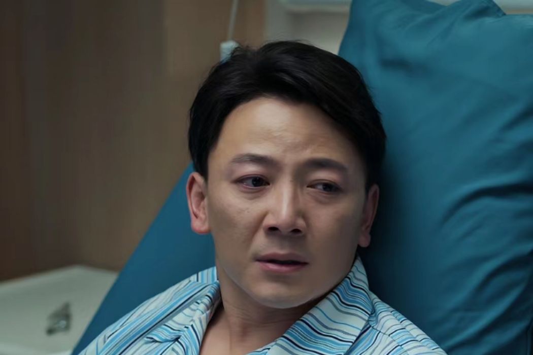彭佳(電視劇《手術直播間》中的角色) 彭佳(電視劇《手術直播間》中的角色)