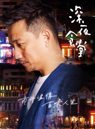 李硯(中國內地男演員)