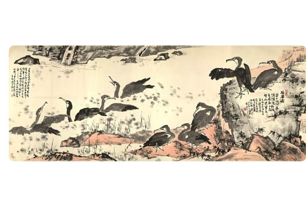 漁樂圖(李苦禪畫作) 漁樂圖(李苦禪畫作)