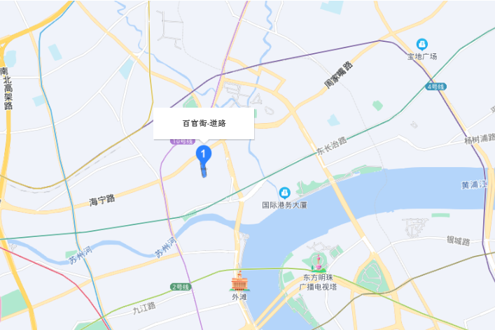 百官街 百官街