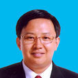 申長友 申長友
