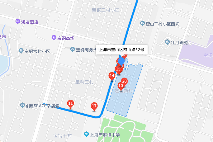 密山路62號 密山路62號