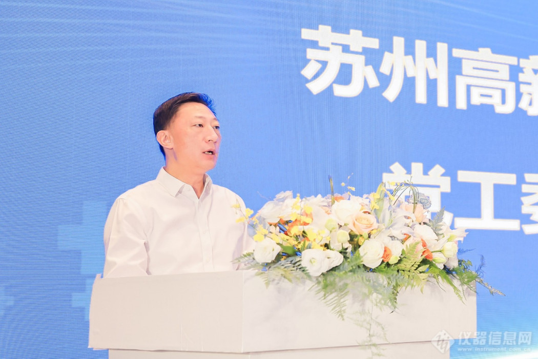 楊亮(蘇州科技城黨工委副書記、管委會主任) 楊亮(蘇州科技城黨工委副書記、管委會主任)