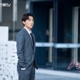 高爾凡(從結婚開始戀愛角色名) 高爾凡(從結婚開始戀愛角色名)