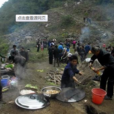 打平火(客家民俗) 打平火(客家民俗)