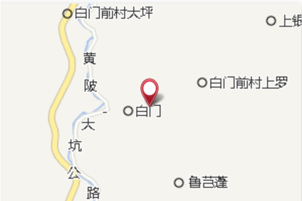 中羅 中羅