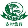 古松食品 古松食品
