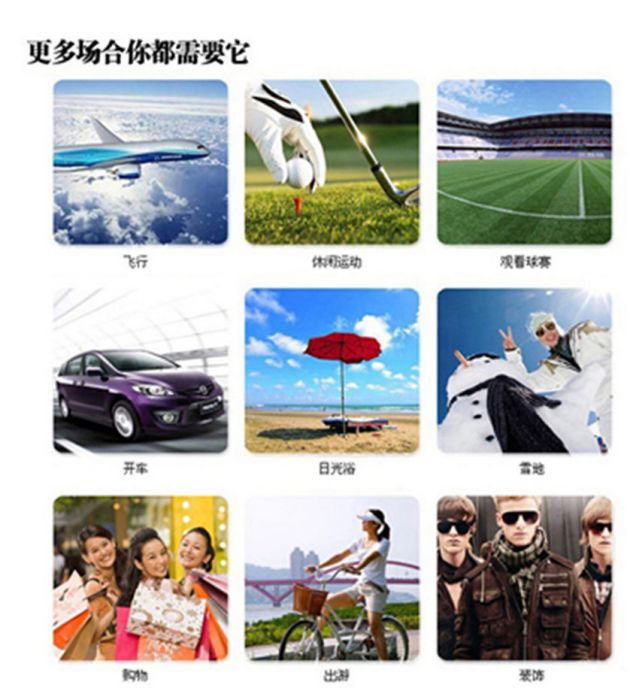奢鏡軒 奢鏡軒