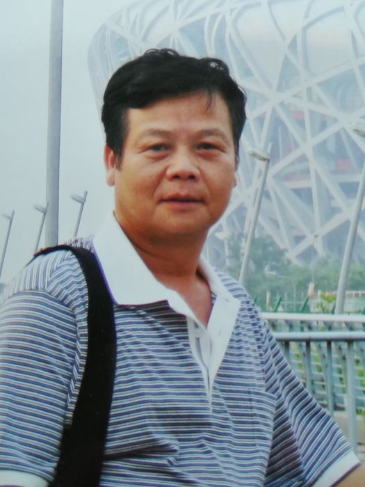 楊國傅(畫家) 楊國傅(畫家)