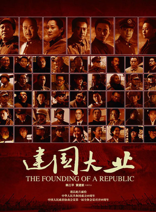 王學圻