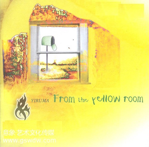 From The Yellow Room