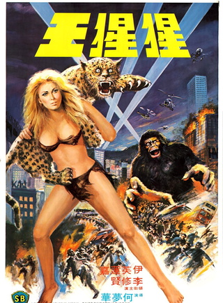 元奎 元奎