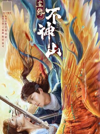 陳潔(中國內地女演員)