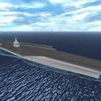浮島式航母 浮島式航母