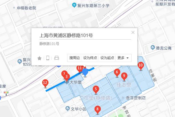 靜修路101號 靜修路101號