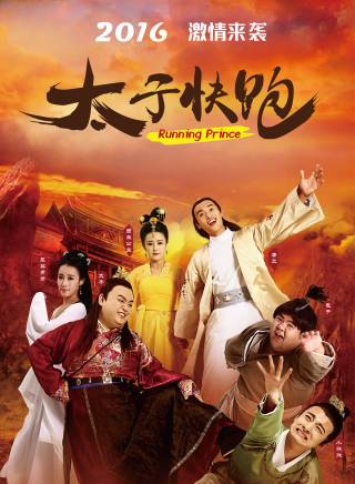 郭菲兒 郭菲兒