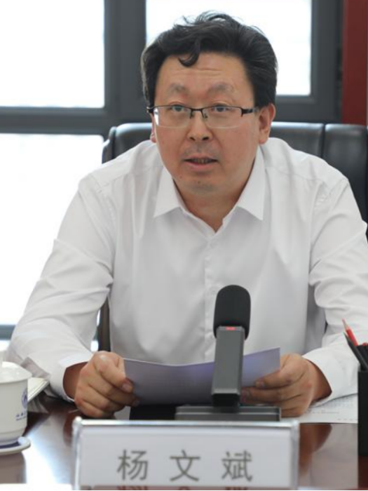 楊文斌(山西省紀委監委駐山西醫科大學紀檢監察組組長、黨委常委) 楊文斌(山西省紀委監委駐山西醫科大學紀檢監察組組長、黨委常委)