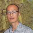 朱景明 朱景明