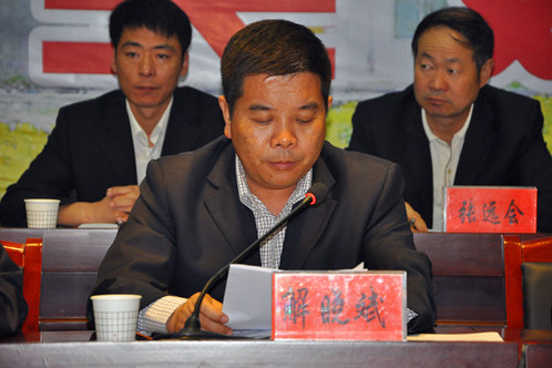 陸高民 陸高民