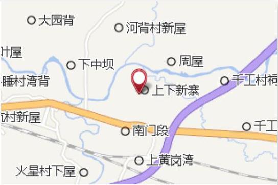 上新寨 上新寨