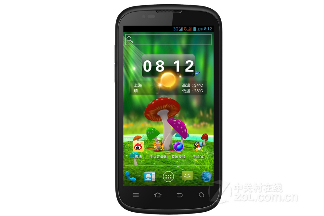 中興Grand X(V970) 中興Grand X(V970)