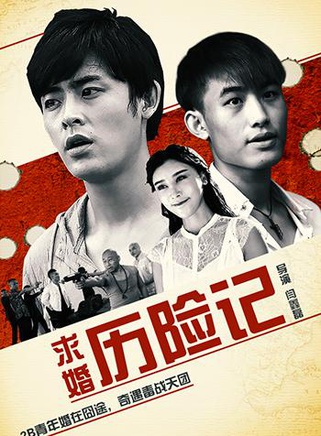 侍宣如 侍宣如
