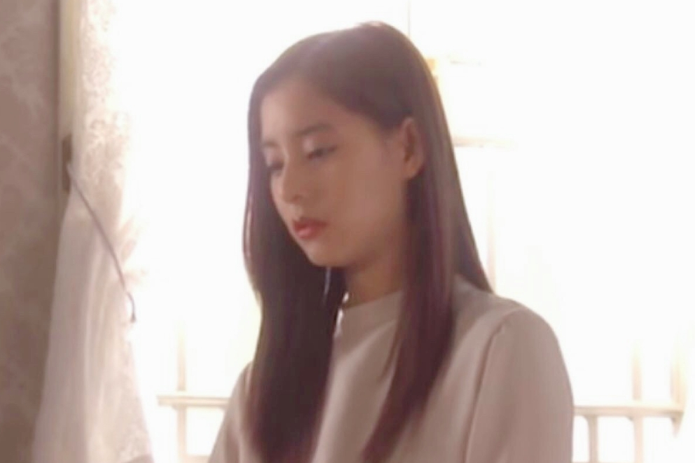 並樹美尊 並樹美尊