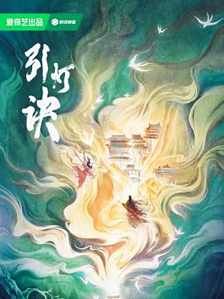 李歌洋