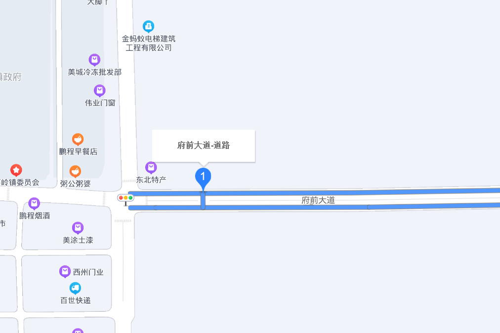 府前大道(都昌縣府前大道) 府前大道(都昌縣府前大道)