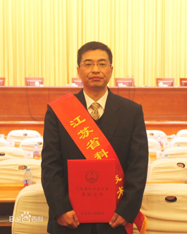宋鐵成(東南大學信息科學與工程學院教授)
