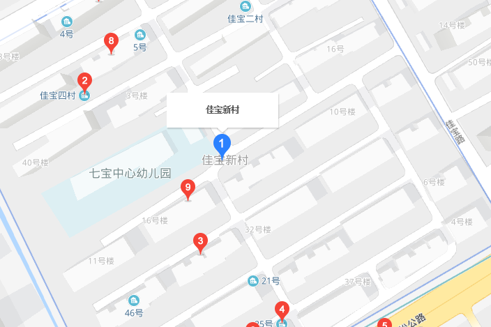 佳寶新村 佳寶新村