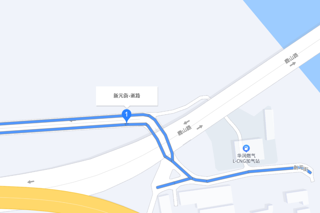新元街 新元街