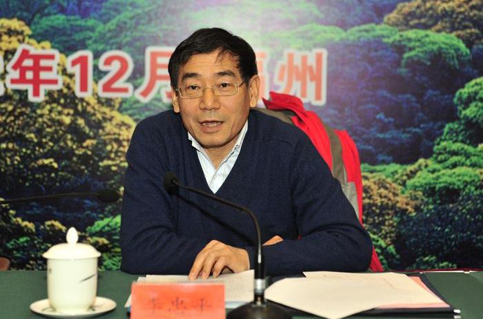 李忠平(國家林業局調查規劃設計院院長、黨委副書記)