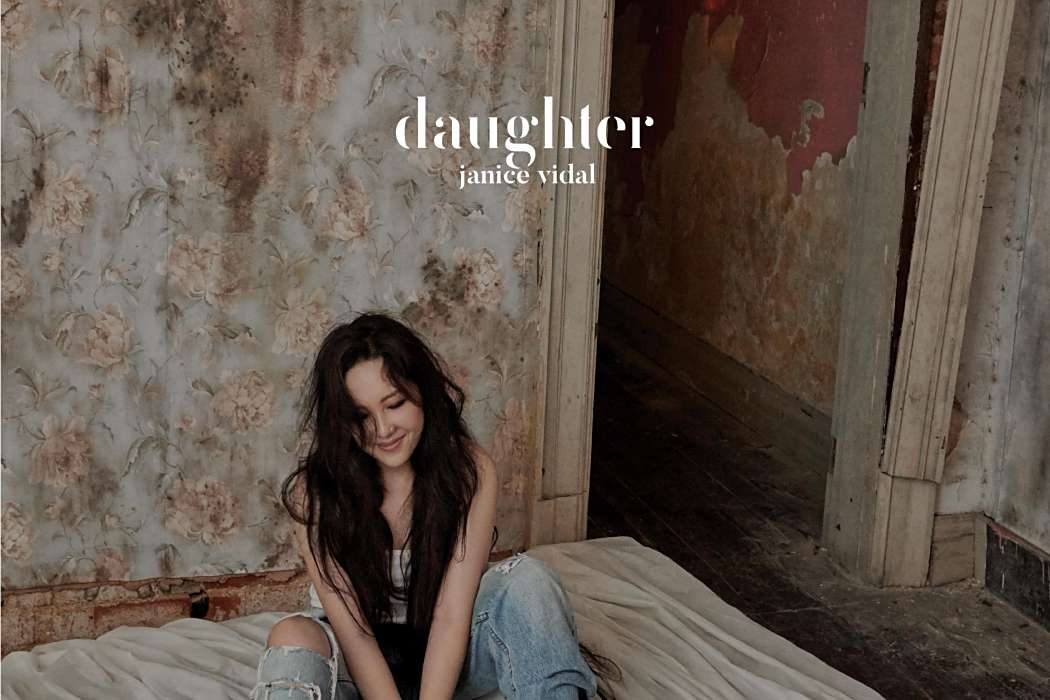 DAUGHTER(2022年衛蘭發行的音樂專輯) DAUGHTER(2022年衛蘭發行的音樂專輯)
