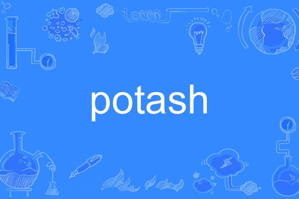 potash potash