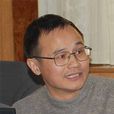 孫笑濤 孫笑濤