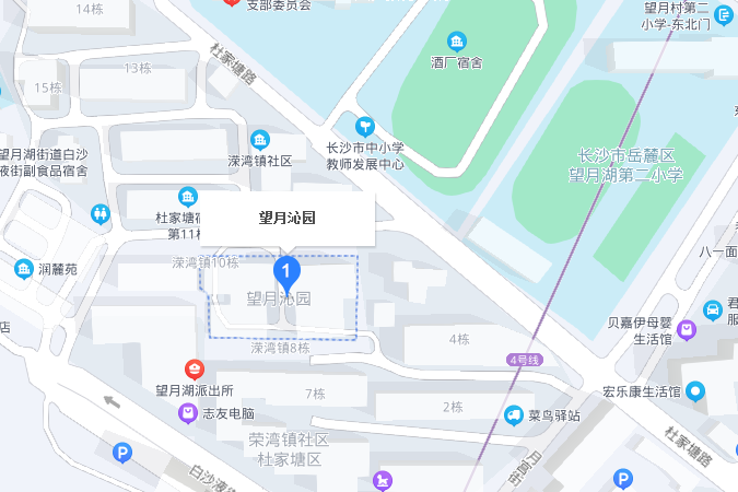 望月沁園 望月沁園