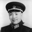 高德西 高德西