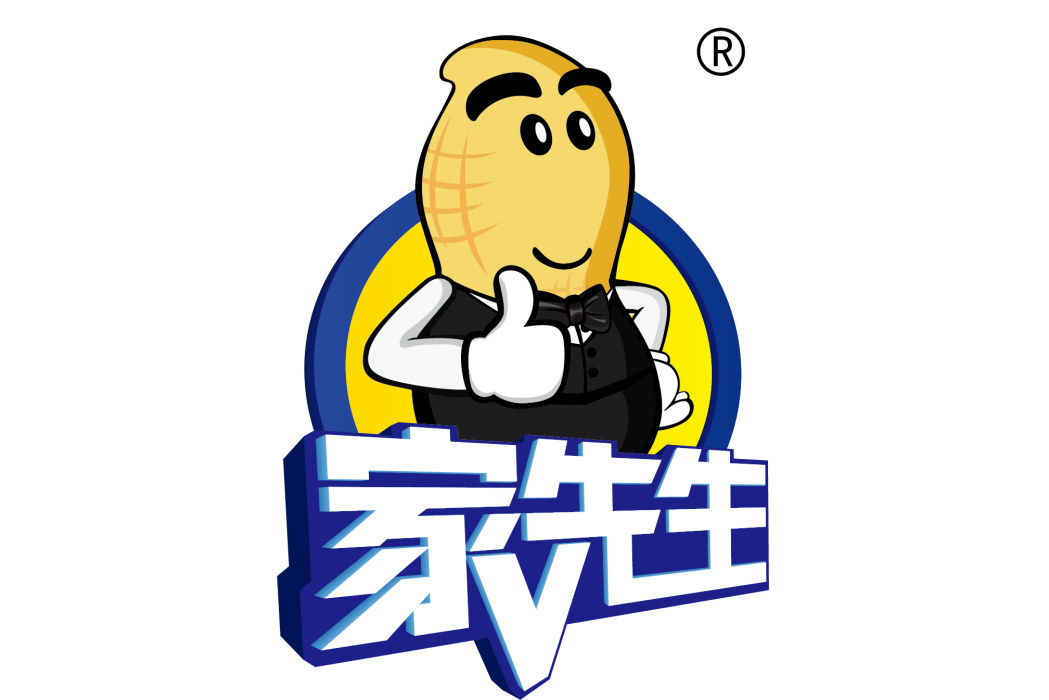 家先生 家先生