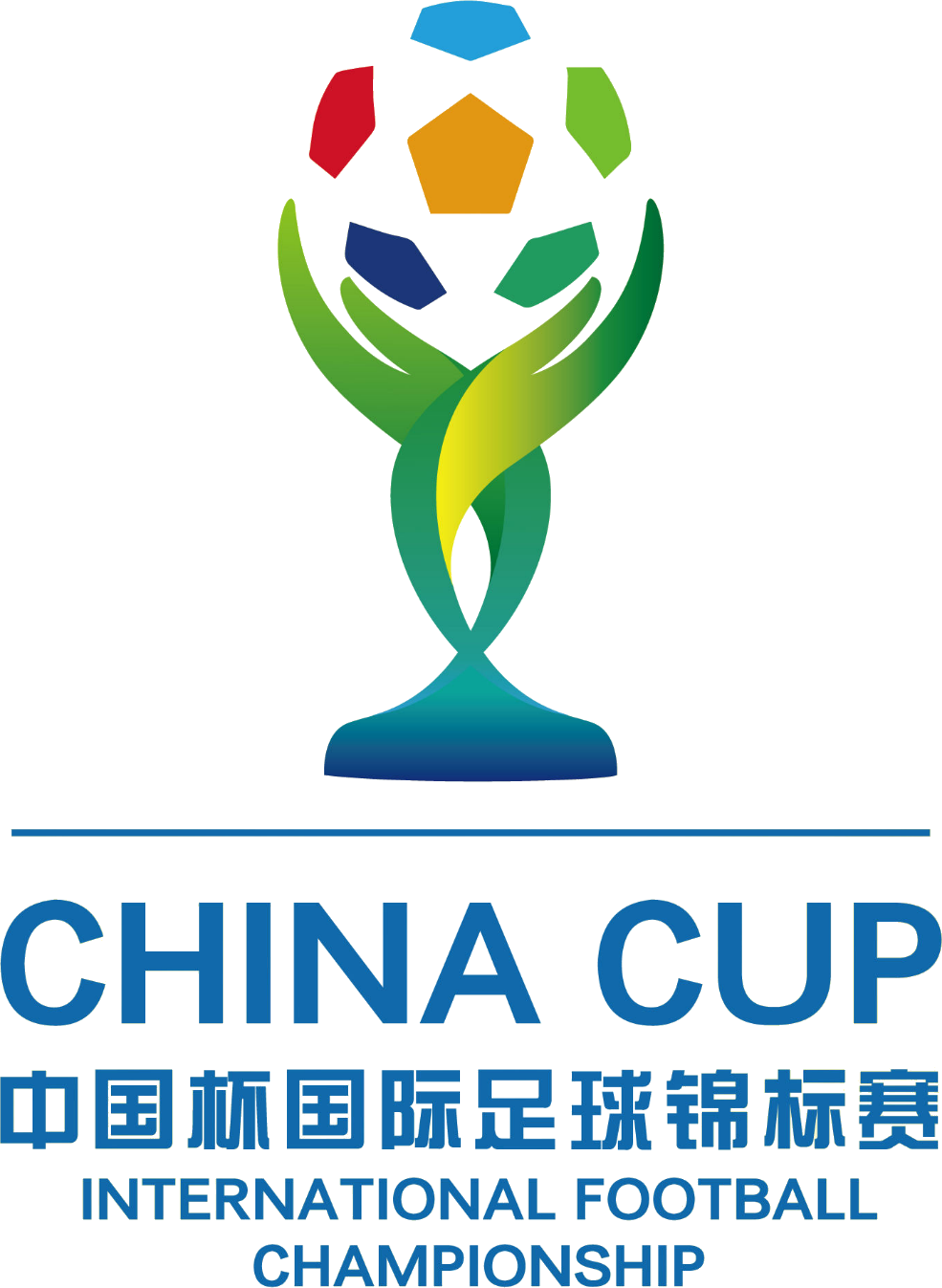 中國杯國際足球錦標賽(中國杯)