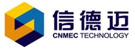 信德邁科技（北京）有限公司