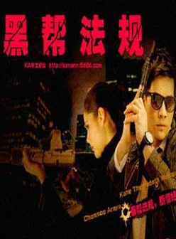 阿拉亞·愛爾柏塔·亥蓋特 阿拉亞·愛爾柏塔·亥蓋特