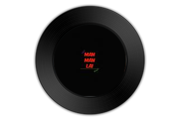 慢慢來(艾熱、爾夏演唱歌曲) 慢慢來(艾熱、爾夏演唱歌曲)